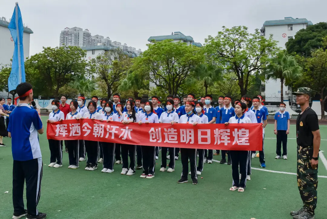 挥鞭策马战中考  誓言凌云绘青春-第29张图片-四季读书网