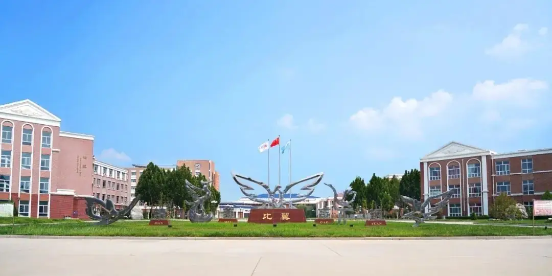 丰翼中学 | 决战高考 成就梦想 第1张 丰翼中学 | 决战高考 成就梦想 第1张