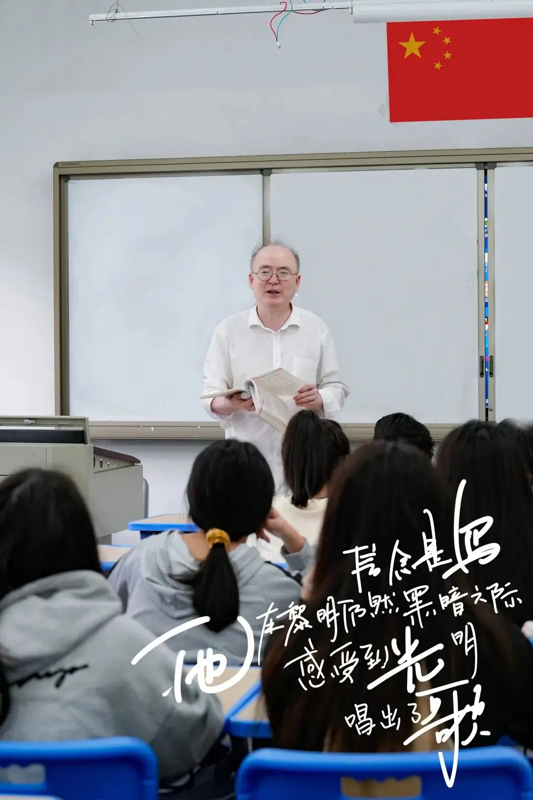 高考加油|福信人的祝福:笔锋所至,成就心之所向!祝,一切顺顺顺! 第2张 高考加油|福信人的祝福:笔锋所至,成就心之所向!祝,一切顺顺顺! 第2张
