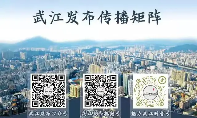 关于2023年武江区高考期间交通安全管理的通告-第3张图片-四季读书网 关于2023年武江区高考期间交通安全管理的通告-第3张图片-四季读书网