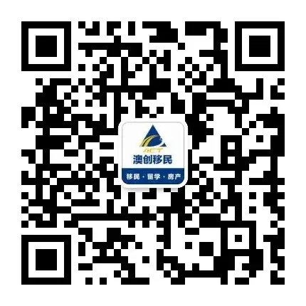 【双保险】24年国内高考人数创新高,留学高考双保险,给未来争取多种可能 第13张 【双保险】24年国内高考人数创新高,留学高考双保险,给未来争取多种可能 第13张