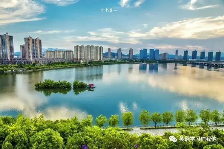 备考专题:高考英语真题分项之介词1-第3张图片-四季读书网 备考专题:高考英语真题分项之介词1-第3张图片-四季读书网