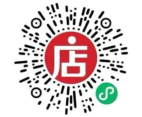 2024中考 | 二轮复习③:建设创新型强国-第23张图片-四季读书网 2024中考 | 二轮复习③:建设创新型强国-第23张图片-四季读书网