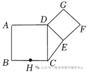 中考数学冲刺复习选择题难点突破(模块二)-第22张图片-四季读书网 中考数学冲刺复习选择题难点突破(模块二)-第22张图片-四季读书网