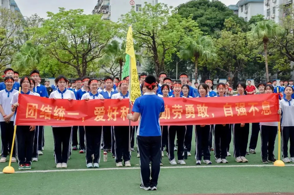 挥鞭策马战中考  誓言凌云绘青春-第25张图片-四季读书网