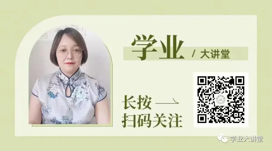吉林异地高考,有什么优势?附高中转学流程-第4张图片-四季读书网 吉林异地高考,有什么优势?附高中转学流程-第4张图片-四季读书网