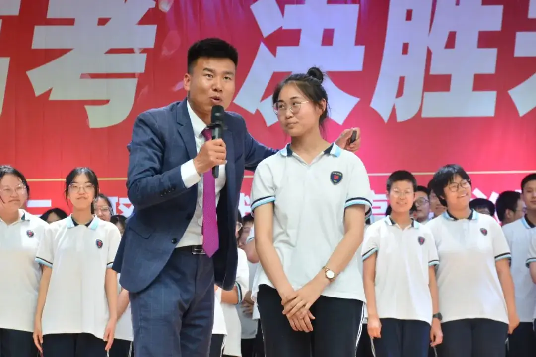 丰翼中学 | 决战高考 成就梦想 第32张 丰翼中学 | 决战高考 成就梦想 第32张