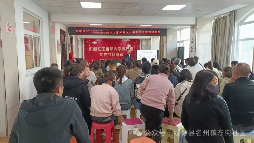 东街社区特邀榆林高报专家来社区开展高考志愿填报服务 第1张 东街社区特邀榆林高报专家来社区开展高考志愿填报服务 第1张