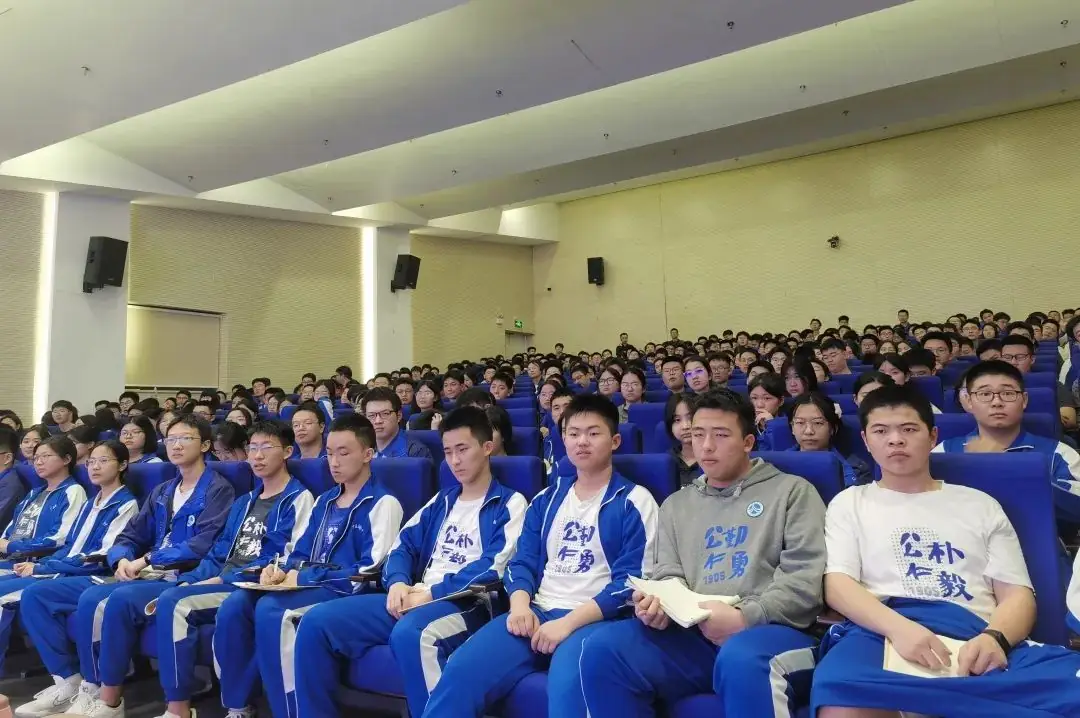 专家引领 助力高考 | 高2024届高考物理答题指导专题讲座 第27张 专家引领 助力高考 | 高2024届高考物理答题指导专题讲座 第27张