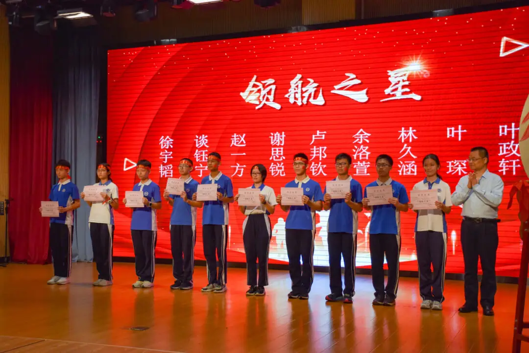 挥鞭策马战中考  誓言凌云绘青春-第58张图片-四季读书网