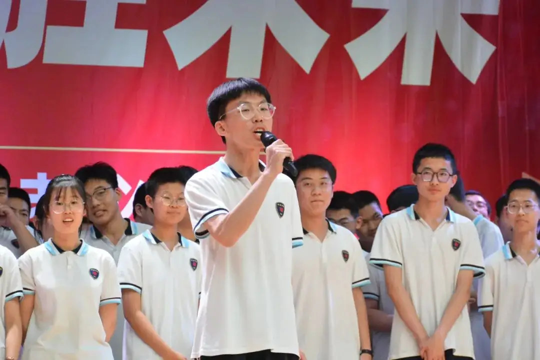 丰翼中学 | 决战高考 成就梦想 第33张 丰翼中学 | 决战高考 成就梦想 第33张