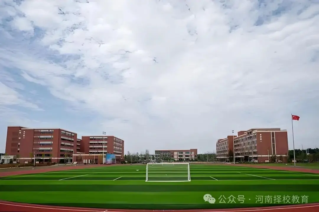 2024高考冲刺营、对口升学集训营! 第2张