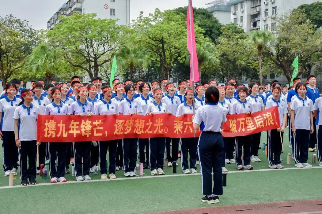 挥鞭策马战中考  誓言凌云绘青春-第26张图片-四季读书网