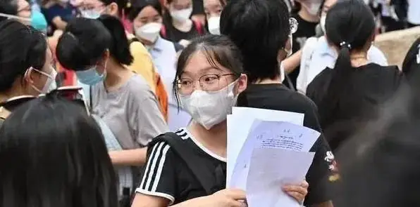 24届高考分数线预估来了,要想成功上一本,一定不要低于这个分数 第4张 24届高考分数线预估来了,要想成功上一本,一定不要低于这个分数 第4张