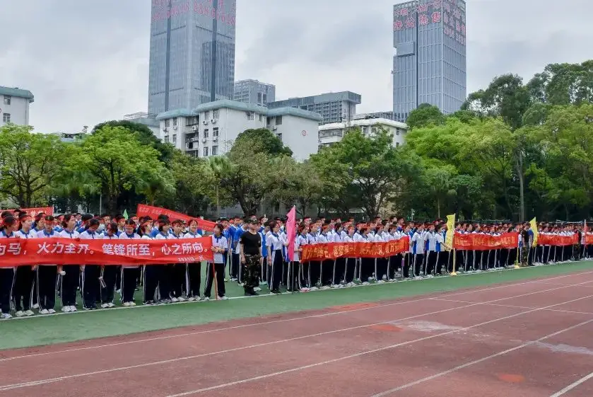 挥鞭策马战中考  誓言凌云绘青春-第18张图片-四季读书网