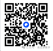 2024浙北中考模拟试卷分享-第2张图片-四季读书网 2024浙北中考模拟试卷分享-第2张图片-四季读书网