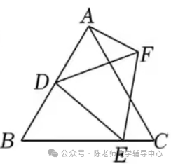 中考数学冲刺复习选择题难点突破(模块二)-第26张图片-四季读书网 中考数学冲刺复习选择题难点突破(模块二)-第26张图片-四季读书网