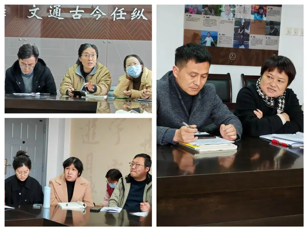 我校语文教研组召开高考复习备考经验交流分享会 第4张 我校语文教研组召开高考复习备考经验交流分享会 第4张