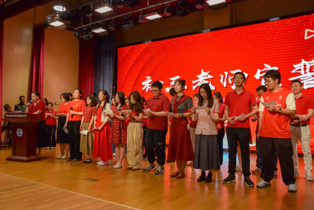 挥鞭策马战中考  誓言凌云绘青春-第61张图片-四季读书网