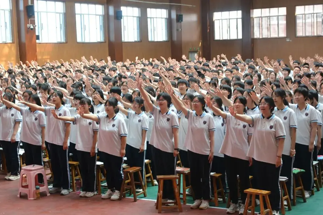 丰翼中学 | 决战高考 成就梦想 第30张 丰翼中学 | 决战高考 成就梦想 第30张