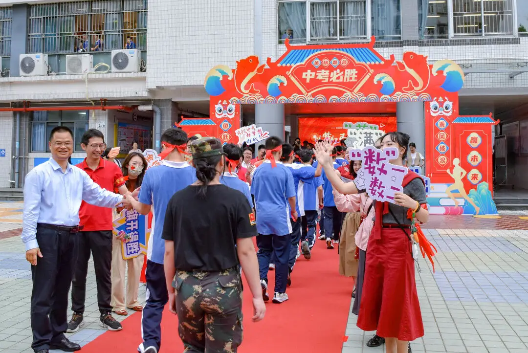 挥鞭策马战中考  誓言凌云绘青春-第31张图片-四季读书网