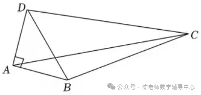 中考数学冲刺复习选择题难点突破(模块二)-第4张图片-四季读书网 中考数学冲刺复习选择题难点突破(模块二)-第4张图片-四季读书网