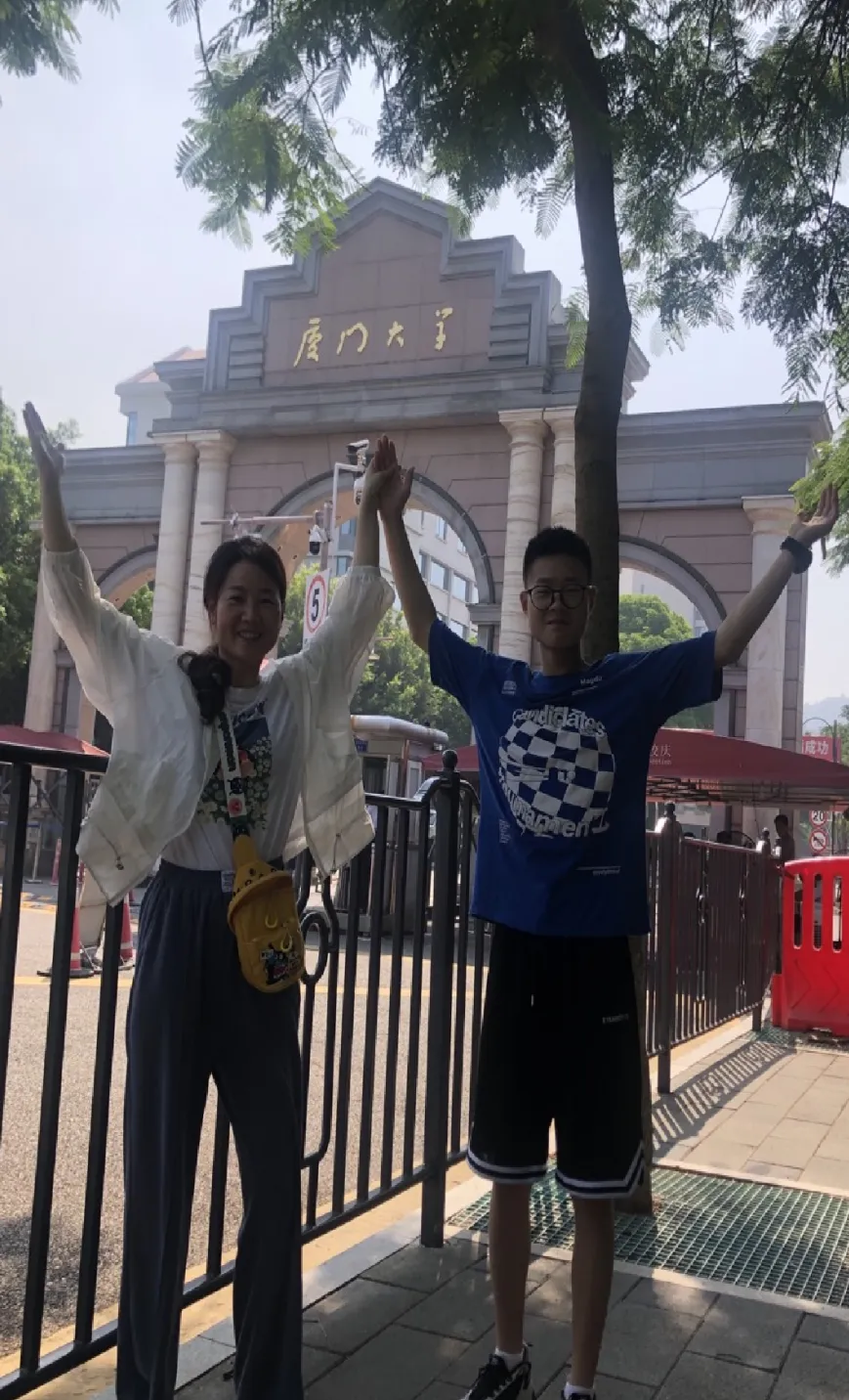高考最后100天从300分干到500多,妈妈如何把工地搬砖的娃捞进一本?-第33张图片-四季读书网 高考最后100天从300分干到500多,妈妈如何把工地搬砖的娃捞进一本?-第33张图片-四季读书网