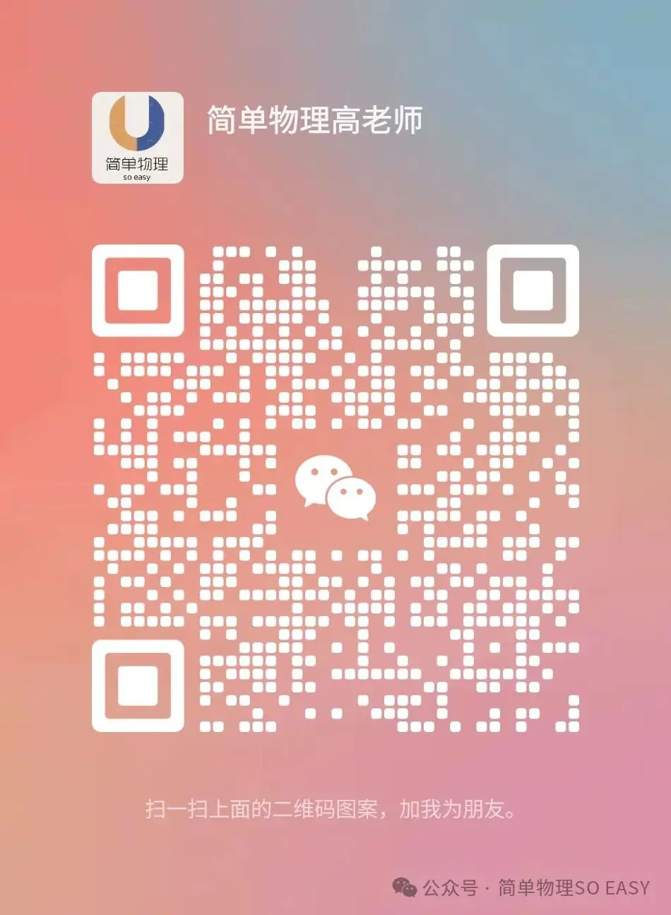 中考的孩子怎么提高 第1张