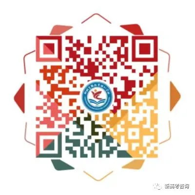 近五年九大学科高考考点细目表汇总-第22张图片-四季读书网 近五年九大学科高考考点细目表汇总-第22张图片-四季读书网