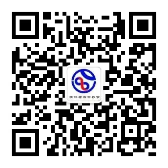 高考冲刺课程持续进行中!!! 第2张 高考冲刺课程持续进行中!!! 第2张