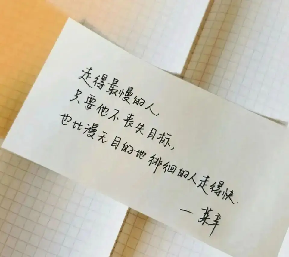 【名校联考-新高考改革卷】南通二模题目完全对标高考!原创度99%!考前必练! 第6张 【名校联考-新高考改革卷】南通二模题目完全对标高考!原创度99%!考前必练! 第6张