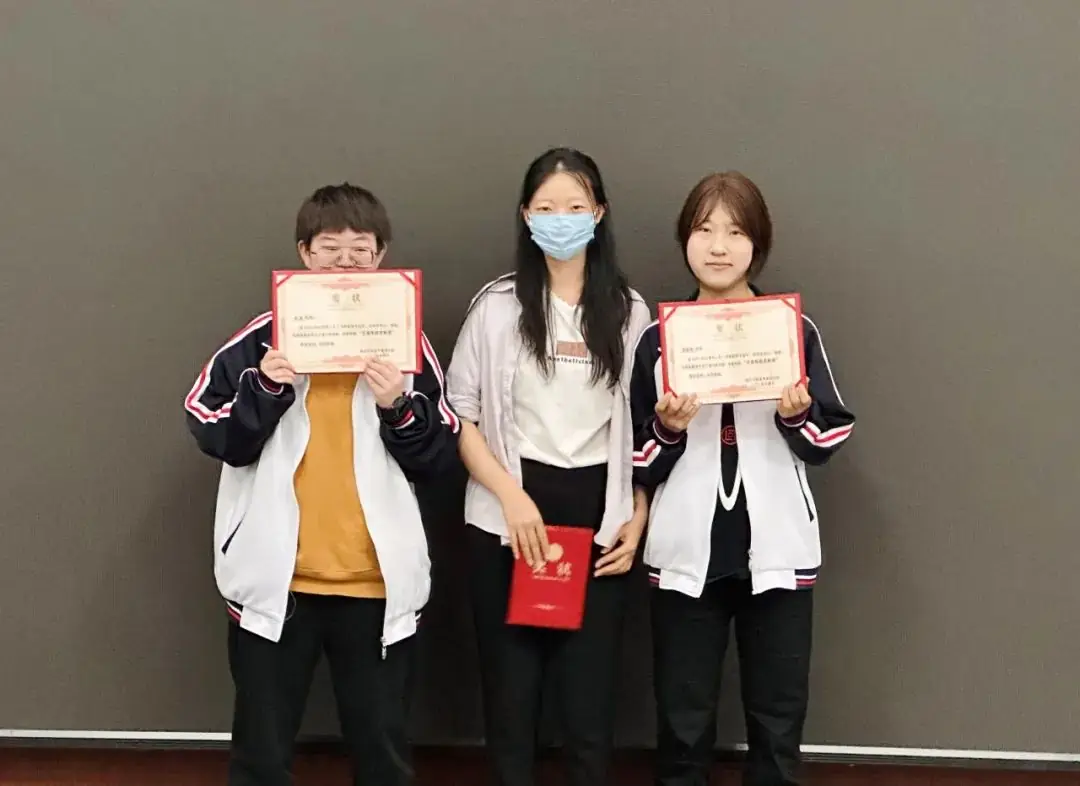 高考加油站 | 清北书院颁奖典礼暨高考减压讲座圆满举行 第4张
