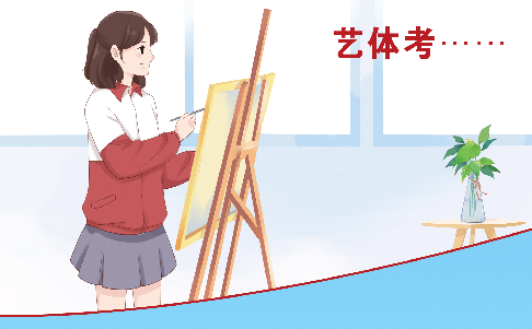 @初中毕业生:普高、职校中考后怎样选择才最好?技师、技校、中专、大专、职高、职校...有什么区别?-第8张图片-四季读书网