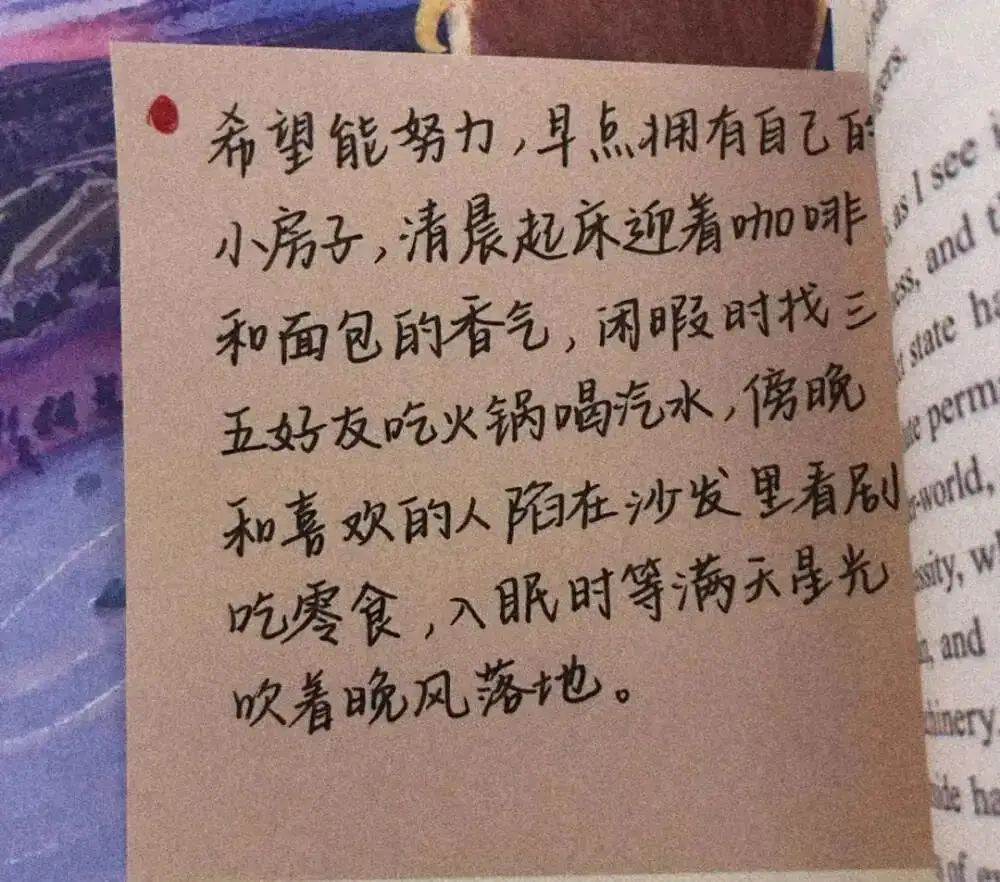 【名校联考-新高考改革卷】南通二模题目完全对标高考!原创度99%!考前必练! 第5张 【名校联考-新高考改革卷】南通二模题目完全对标高考!原创度99%!考前必练! 第5张