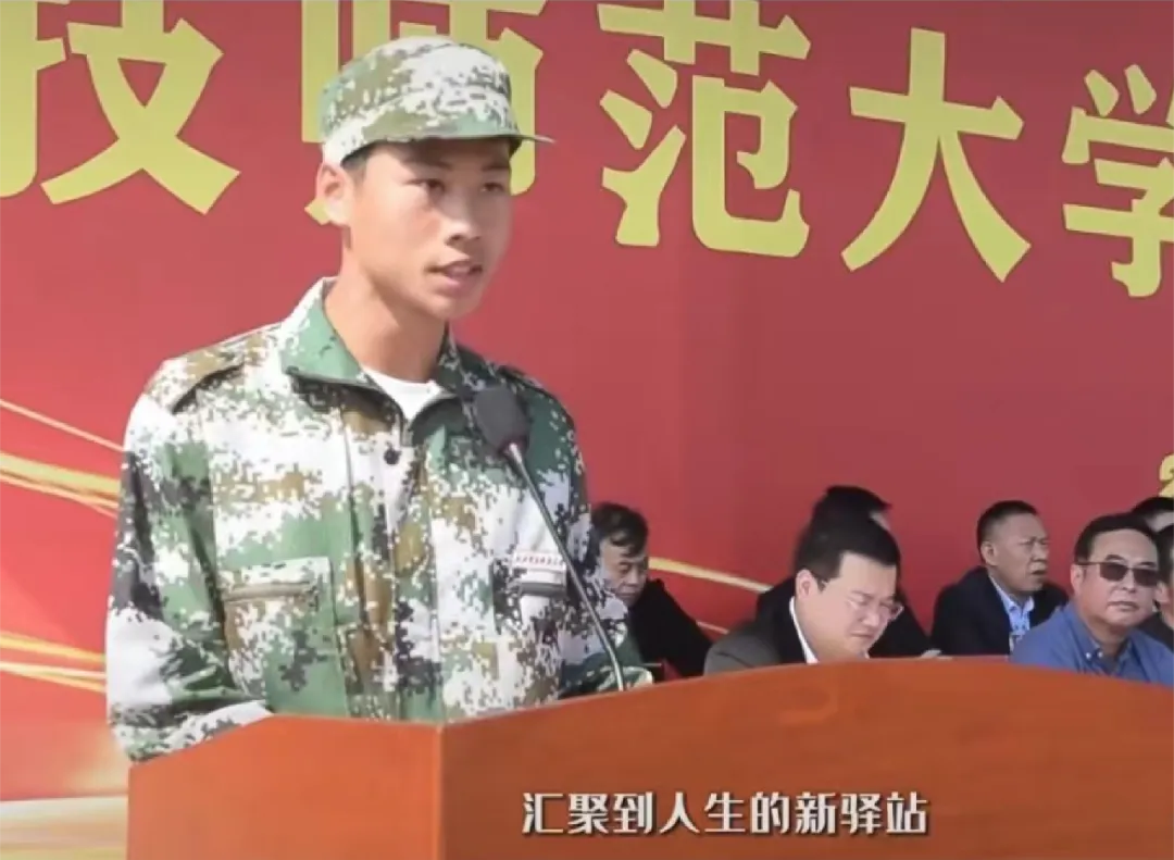 高考最后100天从300分干到500多,妈妈如何把工地搬砖的娃捞进一本?-第19张图片-四季读书网 高考最后100天从300分干到500多,妈妈如何把工地搬砖的娃捞进一本?-第19张图片-四季读书网