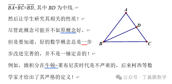 对新高考改革的一点看法与建议-第1张图片-四季读书网