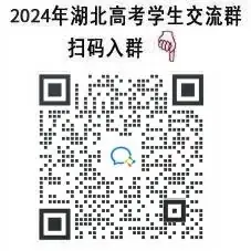 近三年新高考【语文】全国卷考点分布明细表-第1张图片-四季读书网 近三年新高考【语文】全国卷考点分布明细表-第1张图片-四季读书网