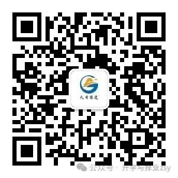 河北首创三位一体的高考志愿填报一对一指导预约中,名额有限,额满即止! 第8张 河北首创三位一体的高考志愿填报一对一指导预约中,名额有限,额满即止! 第8张