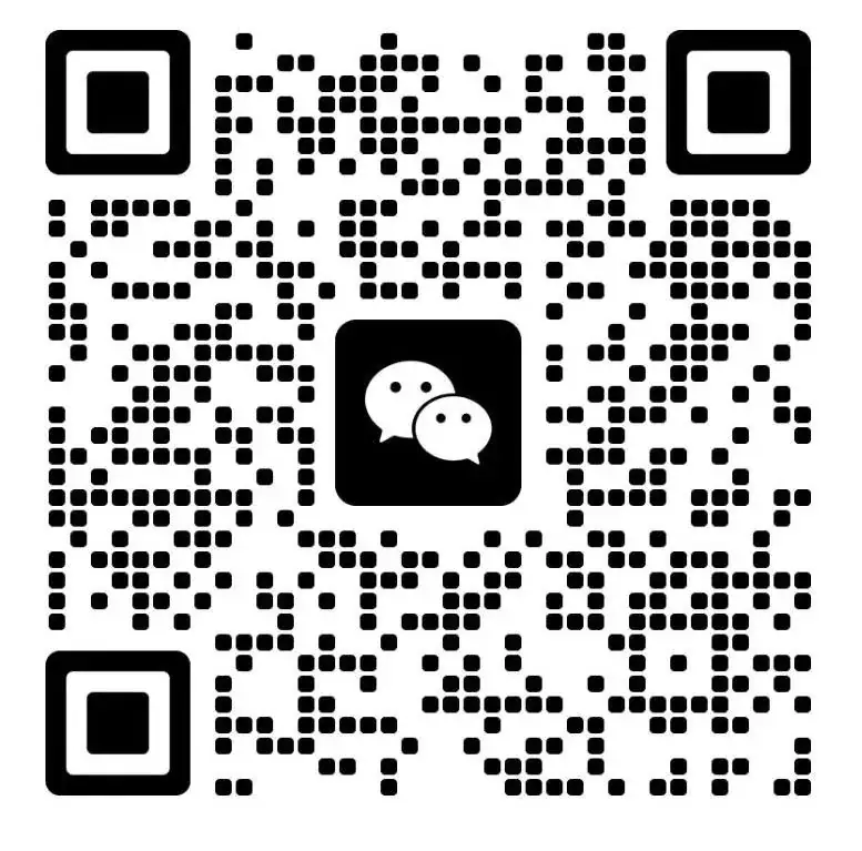 【高考招录】@优秀农村学子,高校专项计划已启动!-第13张图片-四季读书网 【高考招录】@优秀农村学子,高校专项计划已启动!-第13张图片-四季读书网