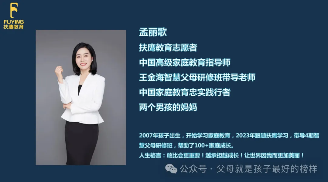 高考最后100天从300分干到500多,妈妈如何把工地搬砖的娃捞进一本?-第38张图片-四季读书网 高考最后100天从300分干到500多,妈妈如何把工地搬砖的娃捞进一本?-第38张图片-四季读书网