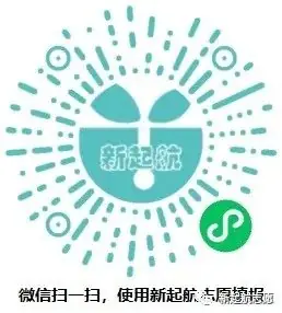 高考家长必读:2024新高考热门专业选科要求调整!理工农医限选物化捆绑! 第2张