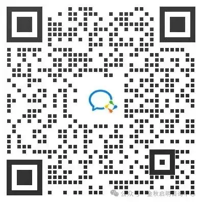 4月15日开始!2024山东高考科目选报及报名缴费!(附缴费入口、操作步骤及注意事项)-第7张图片-四季读书网 4月15日开始!2024山东高考科目选报及报名缴费!(附缴费入口、操作步骤及注意事项)-第7张图片-四季读书网