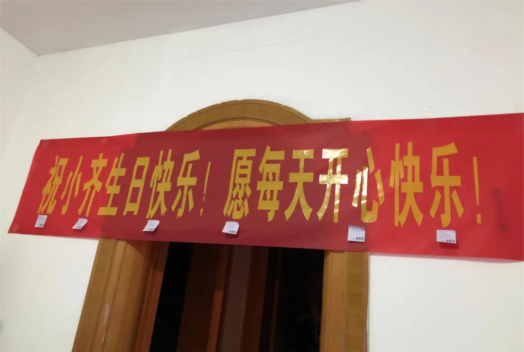 高考最后100天从300分干到500多,妈妈如何把工地搬砖的娃捞进一本?-第16张图片-四季读书网 高考最后100天从300分干到500多,妈妈如何把工地搬砖的娃捞进一本?-第16张图片-四季读书网