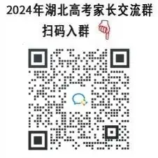 近三年新高考【语文】全国卷考点分布明细表-第2张图片-四季读书网 近三年新高考【语文】全国卷考点分布明细表-第2张图片-四季读书网