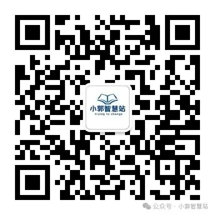 高考复习没动力了?我给你,要多少有多少! 第6张 高考复习没动力了?我给你,要多少有多少! 第6张