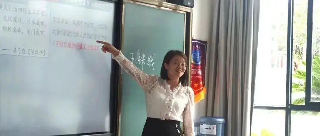 2024高考历史开放题解题技巧:观点论证类-第22张图片-四季读书网