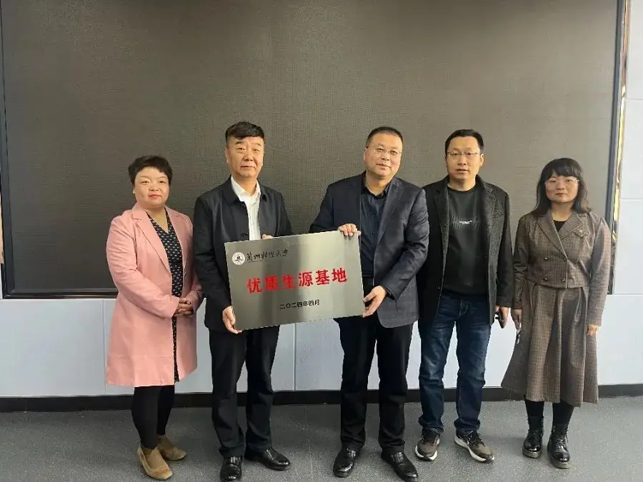 外语学院赴天水市开展2024年高考招生宣传工作(天水市区、清水县篇)-第3张图片-四季读书网