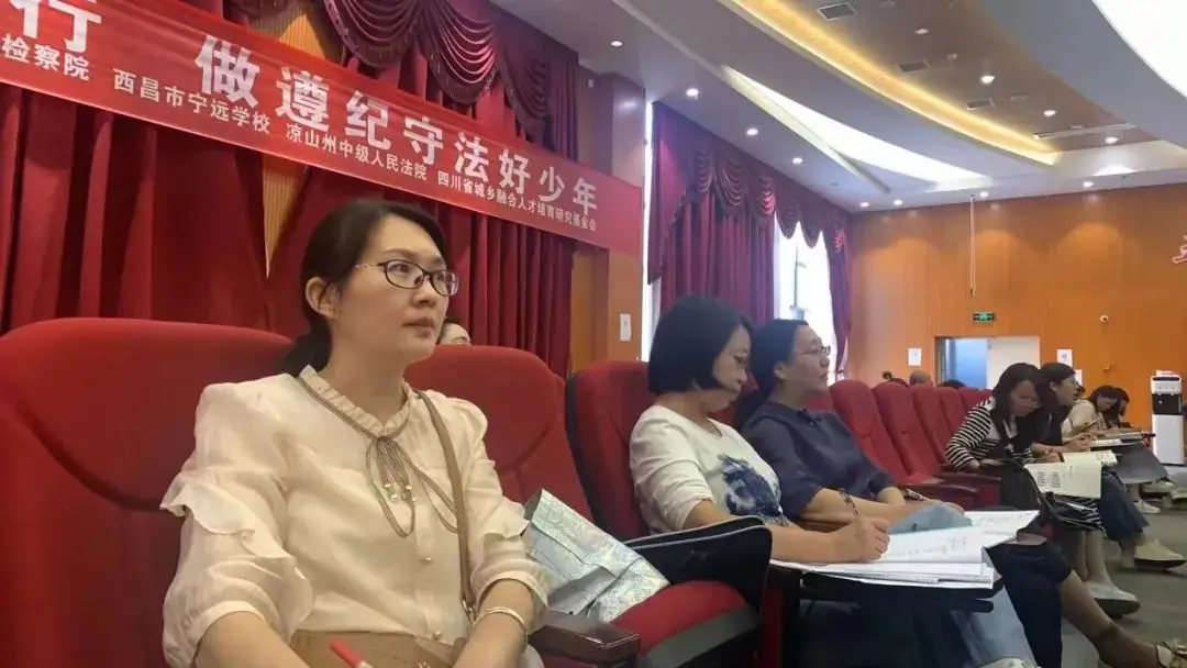 研复习之良策,筑高考之基石——西昌一中语文组全力备战2024年高考-第4张图片-四季读书网