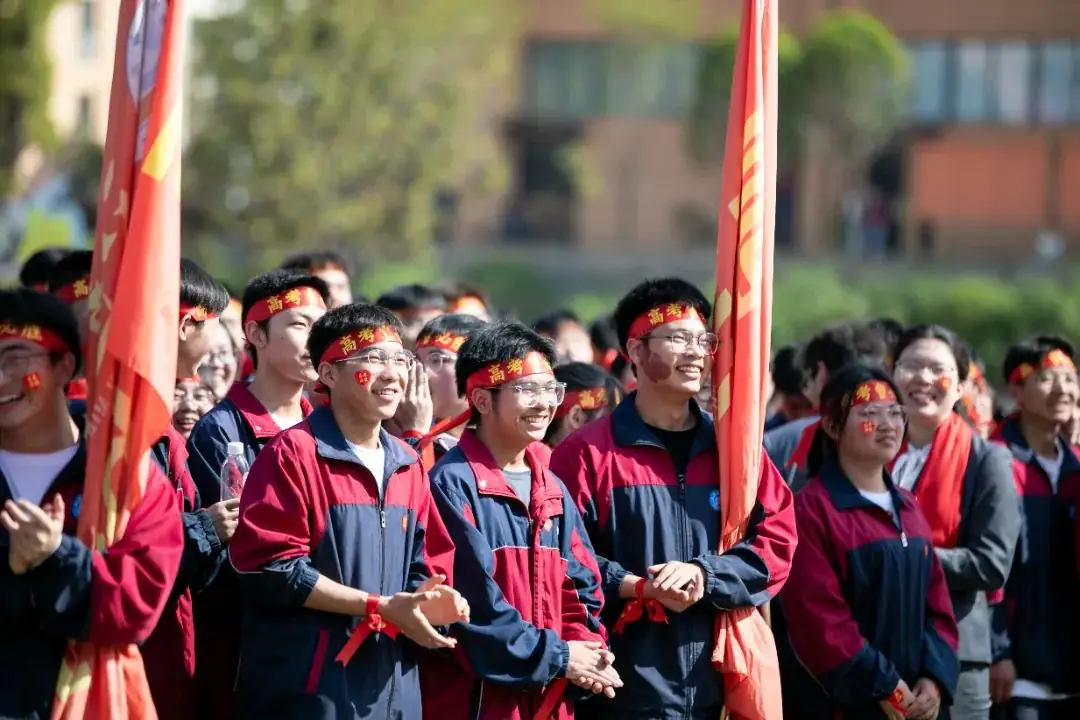 为梦而战  决胜高考 | 正道中学2024届高考誓师大会-第25张图片-四季读书网