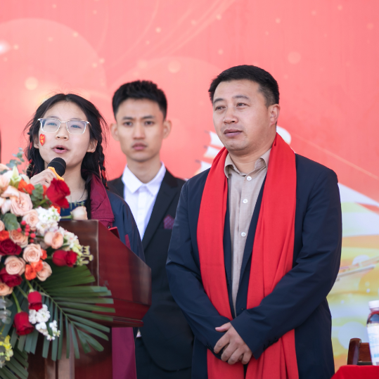 为梦而战  决胜高考 | 正道中学2024届高考誓师大会-第33张图片-四季读书网